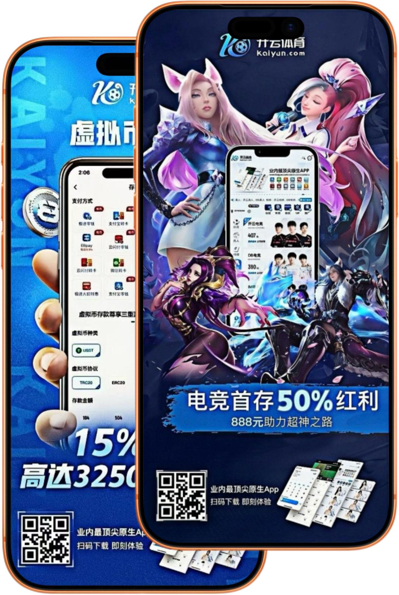 澳门巴黎人赌场